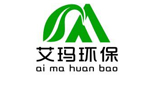 艾玛环保