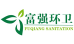 富强环卫